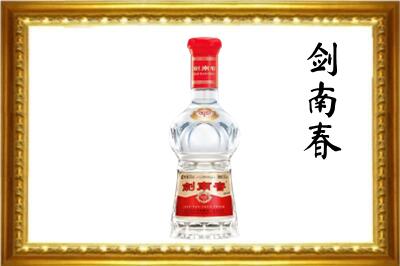 海陵区回收剑南春酒
